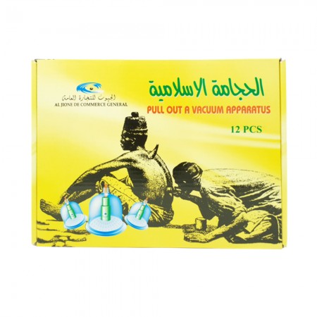 Kit Ventouses hijama 12 pièces