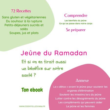 Ebook Jeûne  du Ramadan