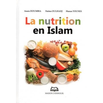 La nutrition en islam La nutrition en islam